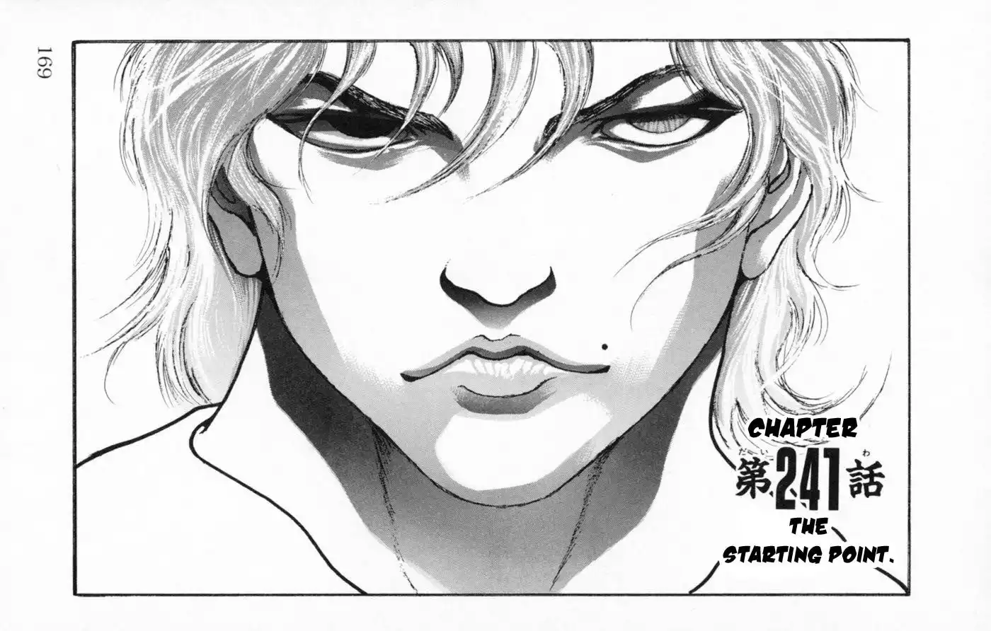 New Grappler Baki Chapter 241 1